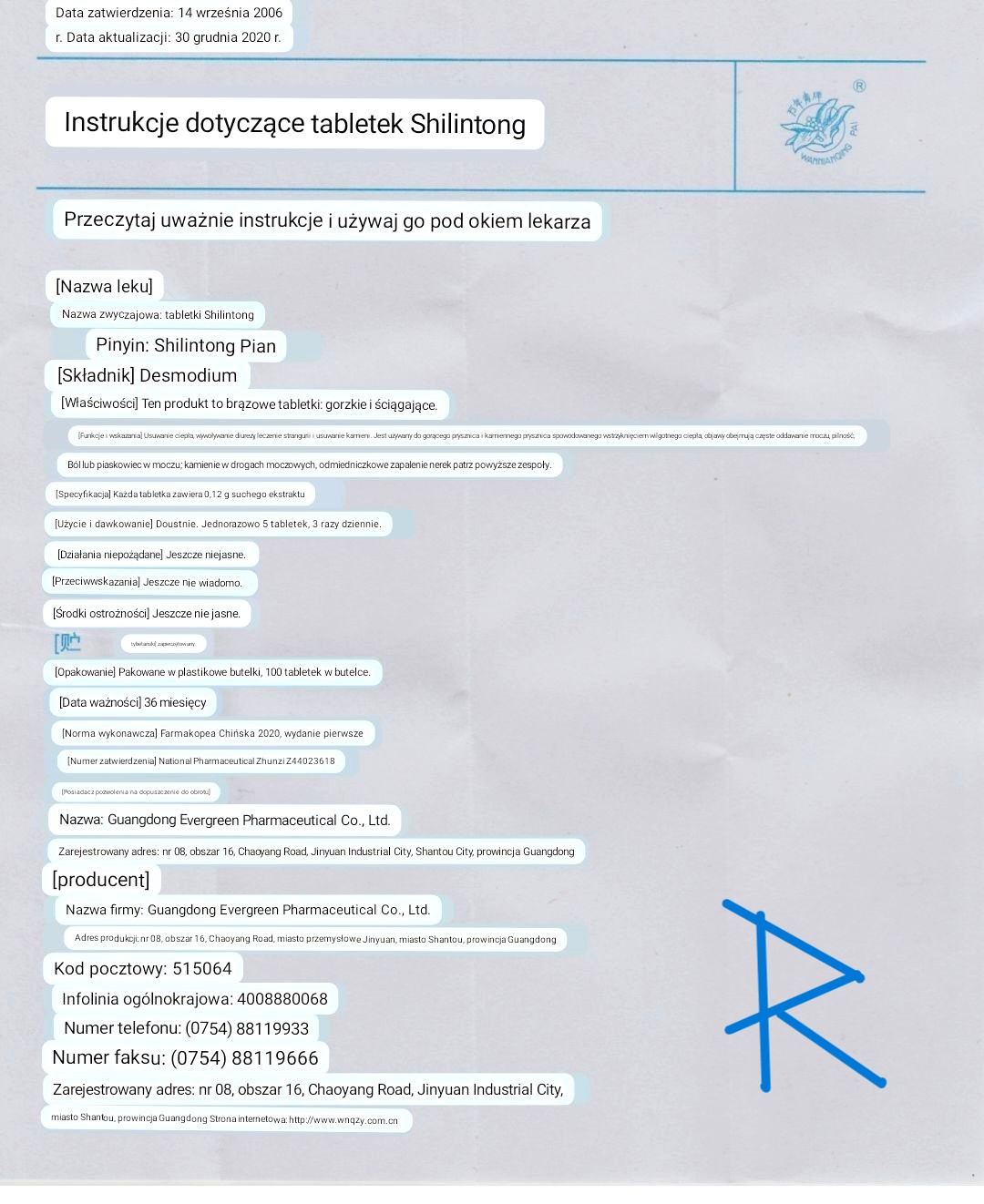 Shi Lin Tong Pian - Tabletki