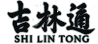 SHI LIN TONG - Lek na kamicę nerkową
